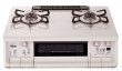 everychef　PA-380WHA-L（左強火力）