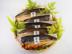 最強の焼き魚！ 焼・サバ白醤油漬（大・５枚）【仙臺魚市】クール(冷凍)