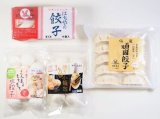 はちやのおすすめ餃子セット（4種類)【蜂屋食品】クール(冷凍) リニューアル