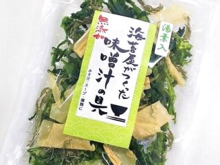 新発売☆ 仙台辛みそラーメン 2人前×10袋入【みうら食品】鳥中華の