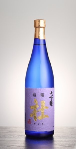 於茂多加 男山 大吟醸 社 720ml【阿部勘酒造】