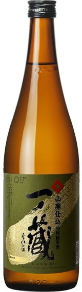 一ノ蔵 山廃仕込特別純米酒 (旧：山廃特別純米酒 円融） 720ml【一ノ蔵】