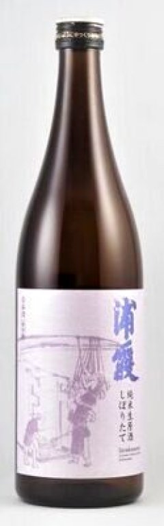 純米生原酒 しぼりたて浦霞 720ml【佐浦】季節限定品 クール(冷蔵)1/19発売