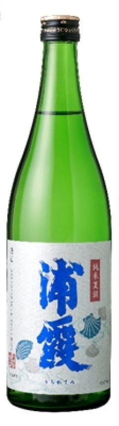 純米夏酒 浦霞 720ml【佐浦】季節商品・夏限定　6/10発売