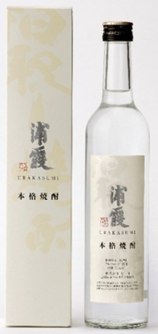 在庫有】本格焼酎 浦霞 500ml【佐浦】数量限定・希少酒TWSC2023 焼酎