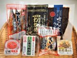 気仙沼満足セット【山長小野寺商店】クール(冷蔵)  朝ごはんのお供に