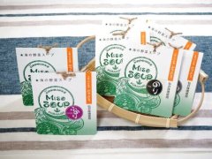 人気の味噌汁☆海の野菜スープ「MISO  SOUP」set【山長小野寺商店】農林水産大臣賞受賞